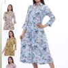 PYJAMA Spécial Femme Élégant & Confortable / 2025 High 2026