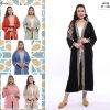 Spécial ABAYA Femme Élégant & Confortable / 2025