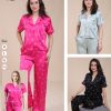 PYJAMA Spécial Femme Élégant & Confortable / 2025 High